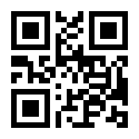 QR-Code zur Seite https://www.isbn.de/9783551714695