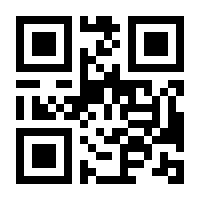 QR-Code zur Seite https://www.isbn.de/9783551716385