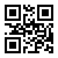 QR-Code zur Seite https://www.isbn.de/9783551718488