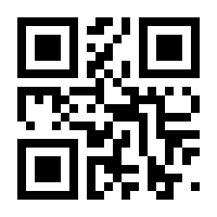 QR-Code zur Seite https://www.isbn.de/9783551721358