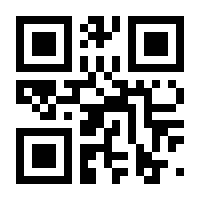 QR-Code zur Seite https://www.isbn.de/9783551721877