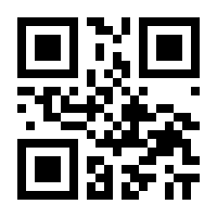 QR-Code zur Seite https://www.isbn.de/9783551724472