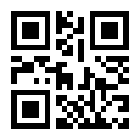 QR-Code zur Seite https://www.isbn.de/9783551726599