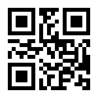 QR-Code zur Seite https://www.isbn.de/9783551730176