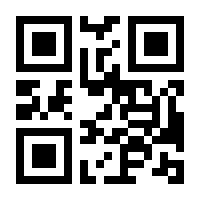 QR-Code zur Seite https://www.isbn.de/9783551732446