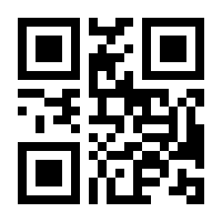 QR-Code zur Seite https://www.isbn.de/9783551732453