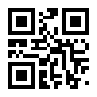 QR-Code zur Seite https://www.isbn.de/9783551734730