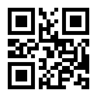 QR-Code zur Seite https://www.isbn.de/9783551734747