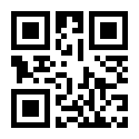 QR-Code zur Seite https://www.isbn.de/9783551734754