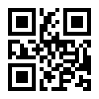 QR-Code zur Seite https://www.isbn.de/9783551734839
