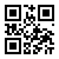 QR-Code zur Seite https://www.isbn.de/9783551736871