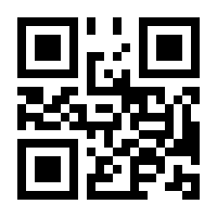 QR-Code zur Seite https://www.isbn.de/9783551737168