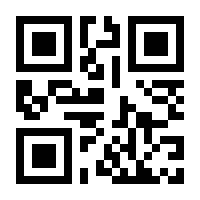 QR-Code zur Seite https://www.isbn.de/9783551738455