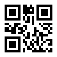 QR-Code zur Buchseite 9783551738806