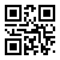 QR-Code zur Seite https://www.isbn.de/9783551739001