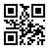 QR-Code zur Seite https://www.isbn.de/9783551739483