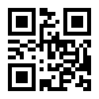 QR-Code zur Seite https://www.isbn.de/9783551739490