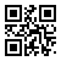 QR-Code zur Seite https://www.isbn.de/9783551739872
