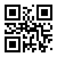 QR-Code zur Seite https://www.isbn.de/9783551740793