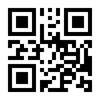 QR-Code zur Seite https://www.isbn.de/9783551743244