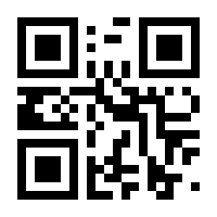 QR-Code zur Seite https://www.isbn.de/9783551743497