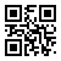 QR-Code zur Seite https://www.isbn.de/9783551743930