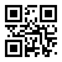 QR-Code zur Seite https://www.isbn.de/9783551744005