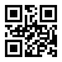 QR-Code zur Seite https://www.isbn.de/9783551745286