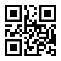 QR-Code zur Seite https://www.isbn.de/9783551745859