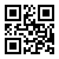 QR-Code zur Seite https://www.isbn.de/9783551746771