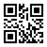 QR-Code zur Seite https://www.isbn.de/9783551746979