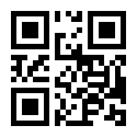 QR-Code zur Seite https://www.isbn.de/9783551753328