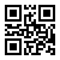 QR-Code zur Seite https://www.isbn.de/9783551753502