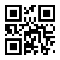 QR-Code zur Seite https://www.isbn.de/9783551753687