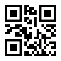 QR-Code zur Seite https://www.isbn.de/9783551756091