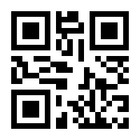 QR-Code zur Seite https://www.isbn.de/9783551759566