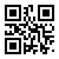 QR-Code zur Seite https://www.isbn.de/9783551759603