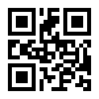 QR-Code zur Seite https://www.isbn.de/9783551761033