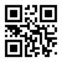 QR-Code zur Seite https://www.isbn.de/9783551762634