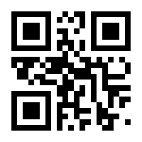 QR-Code zur Seite https://www.isbn.de/9783551763082