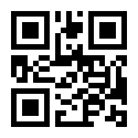 QR-Code zur Seite https://www.isbn.de/9783551763594