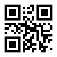 QR-Code zur Seite https://www.isbn.de/9783551763754