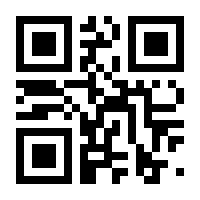 QR-Code zur Seite https://www.isbn.de/9783551767820