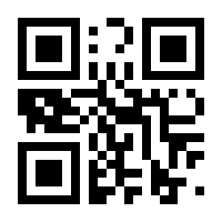 QR-Code zur Seite https://www.isbn.de/9783551769817
