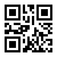 QR-Code zur Seite https://www.isbn.de/9783551773982