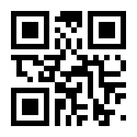 QR-Code zur Seite https://www.isbn.de/9783551774293