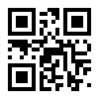 QR-Code zur Seite https://www.isbn.de/9783551774521