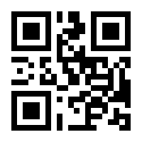 QR-Code zur Buchseite 9783551776235