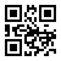 QR-Code zur Seite https://www.isbn.de/9783551776907