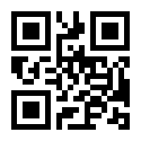 QR-Code zur Seite https://www.isbn.de/9783551777140